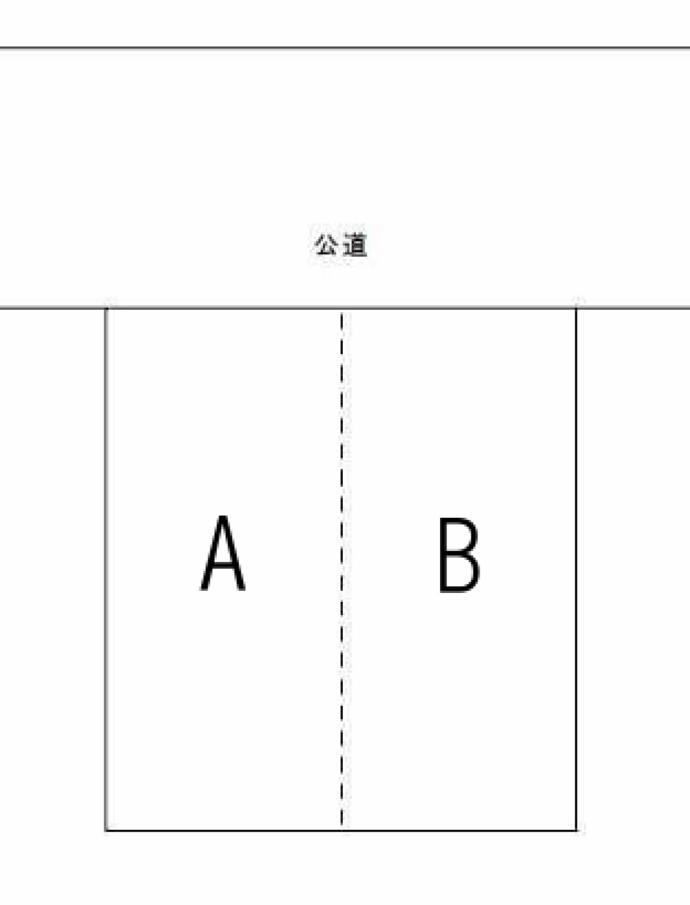 豊橋市弥生町　全2区画　A区画 画像1