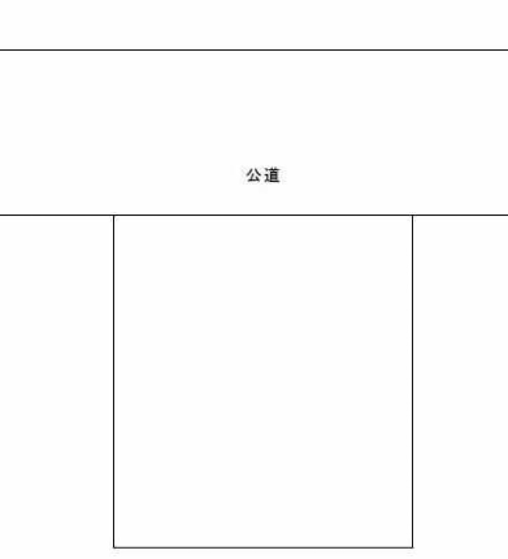 豊橋市弥生町 画像1