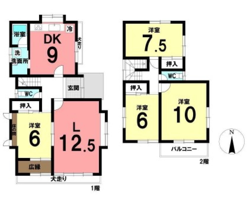 東郷町和合 画像1