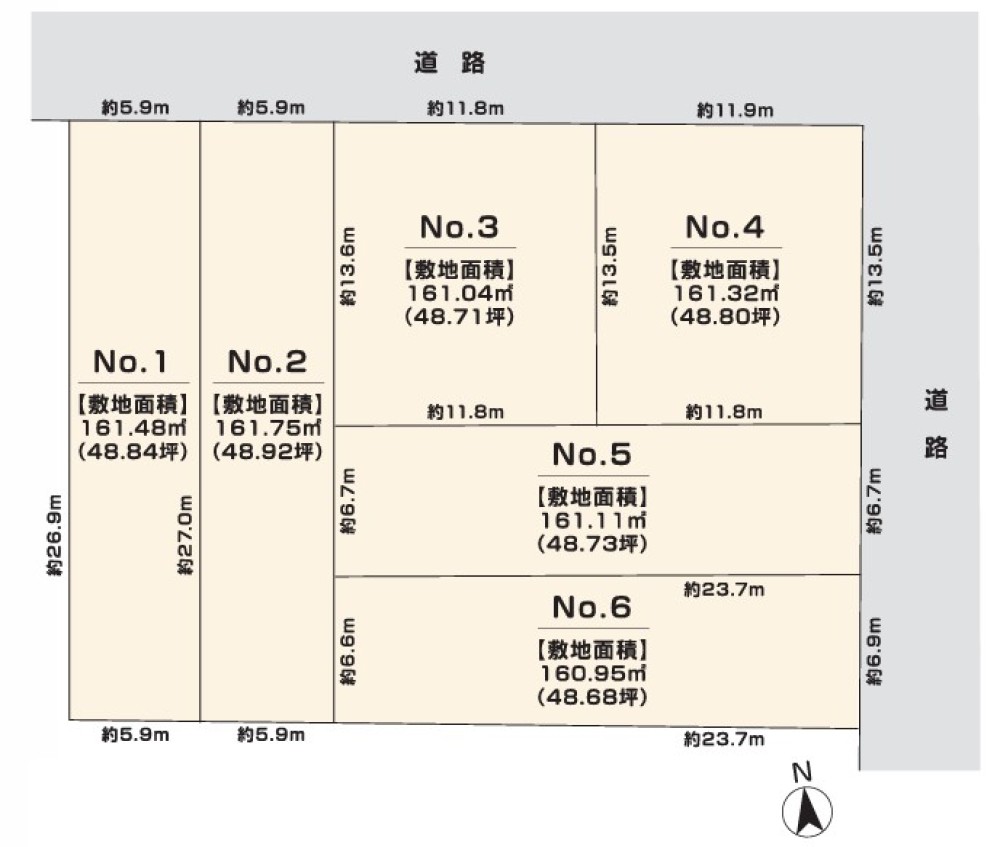 豊田市福受町　全6区画　3区画 画像1