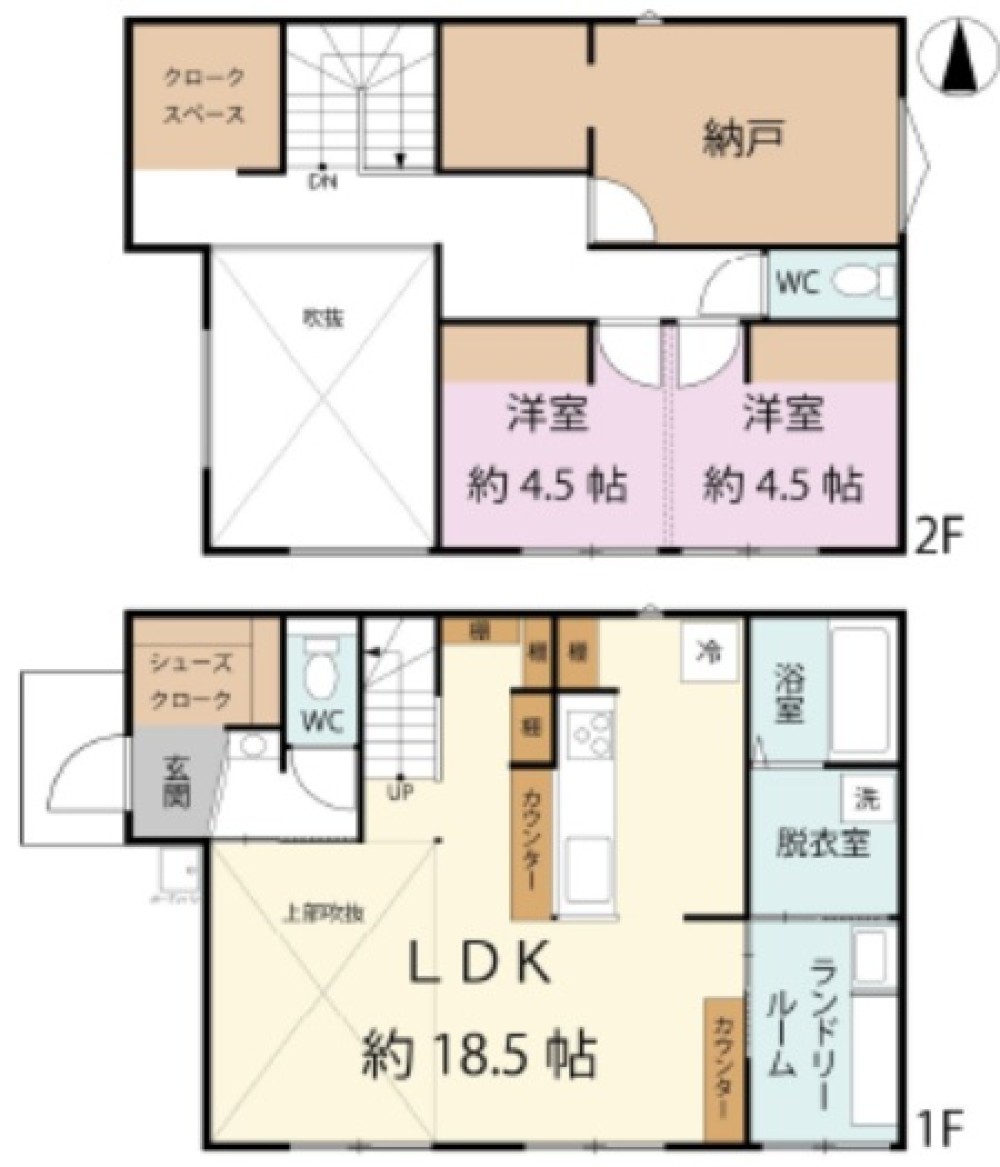 尾張旭市北原山町 画像1