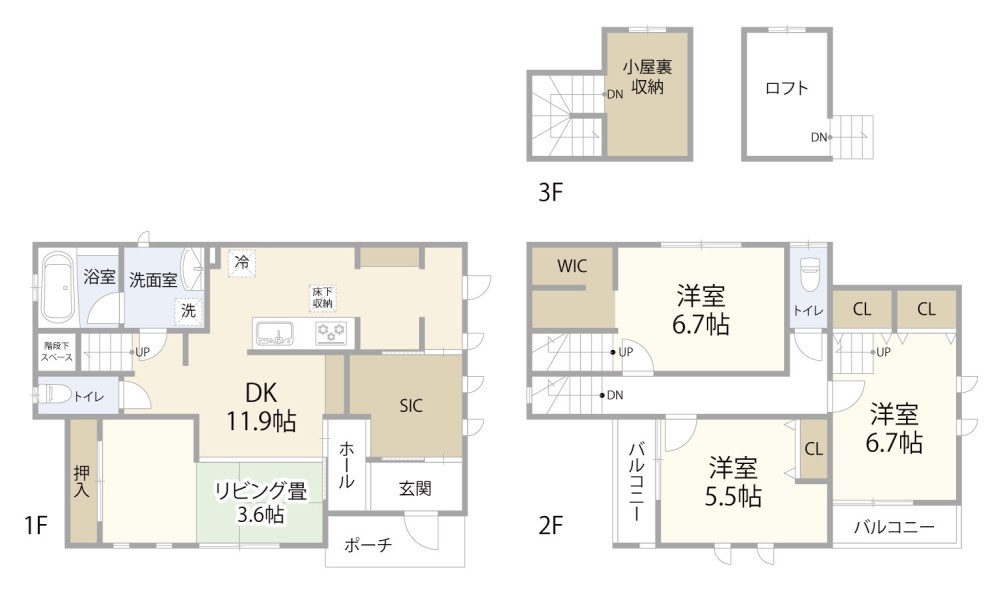 岐阜市西鶉五丁目 画像19