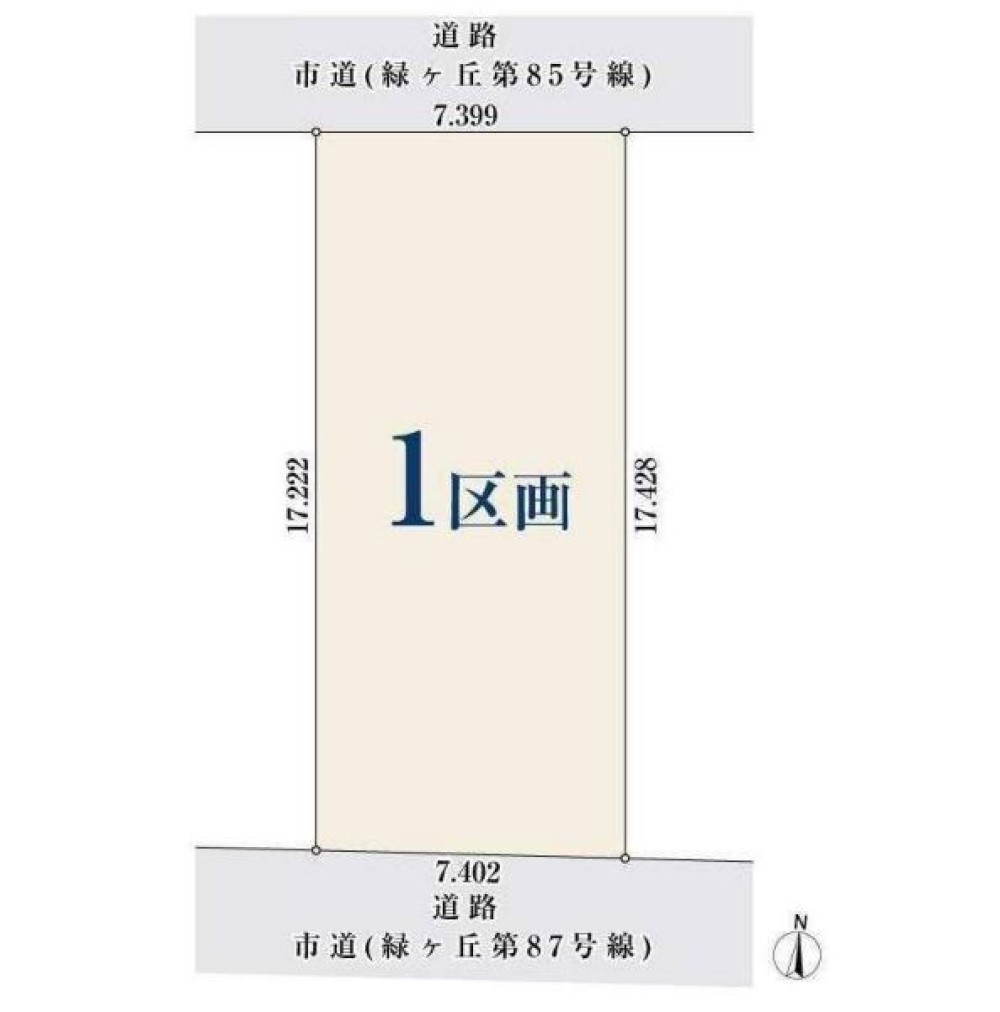 名古屋市緑区尾崎山　2302① 画像1