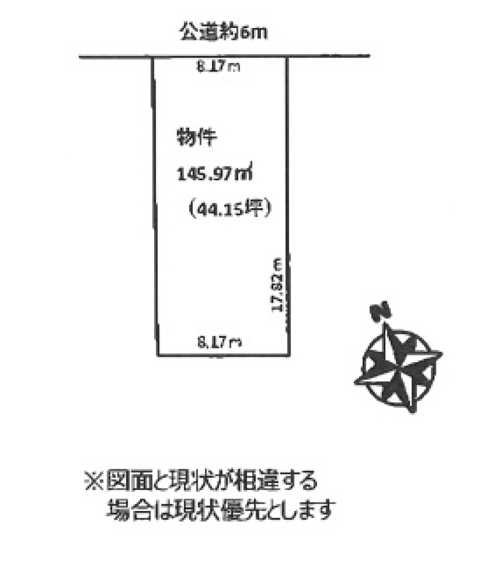 東海市加木屋町 画像1