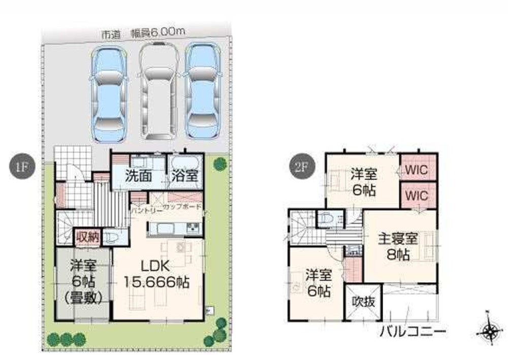 豊橋市東岩田二丁目　全8棟　7号棟 画像1