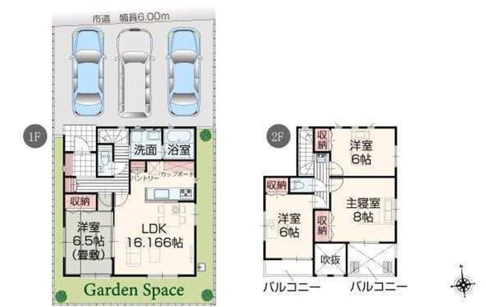 豊橋市東岩田二丁目　全8棟　8号棟 画像1