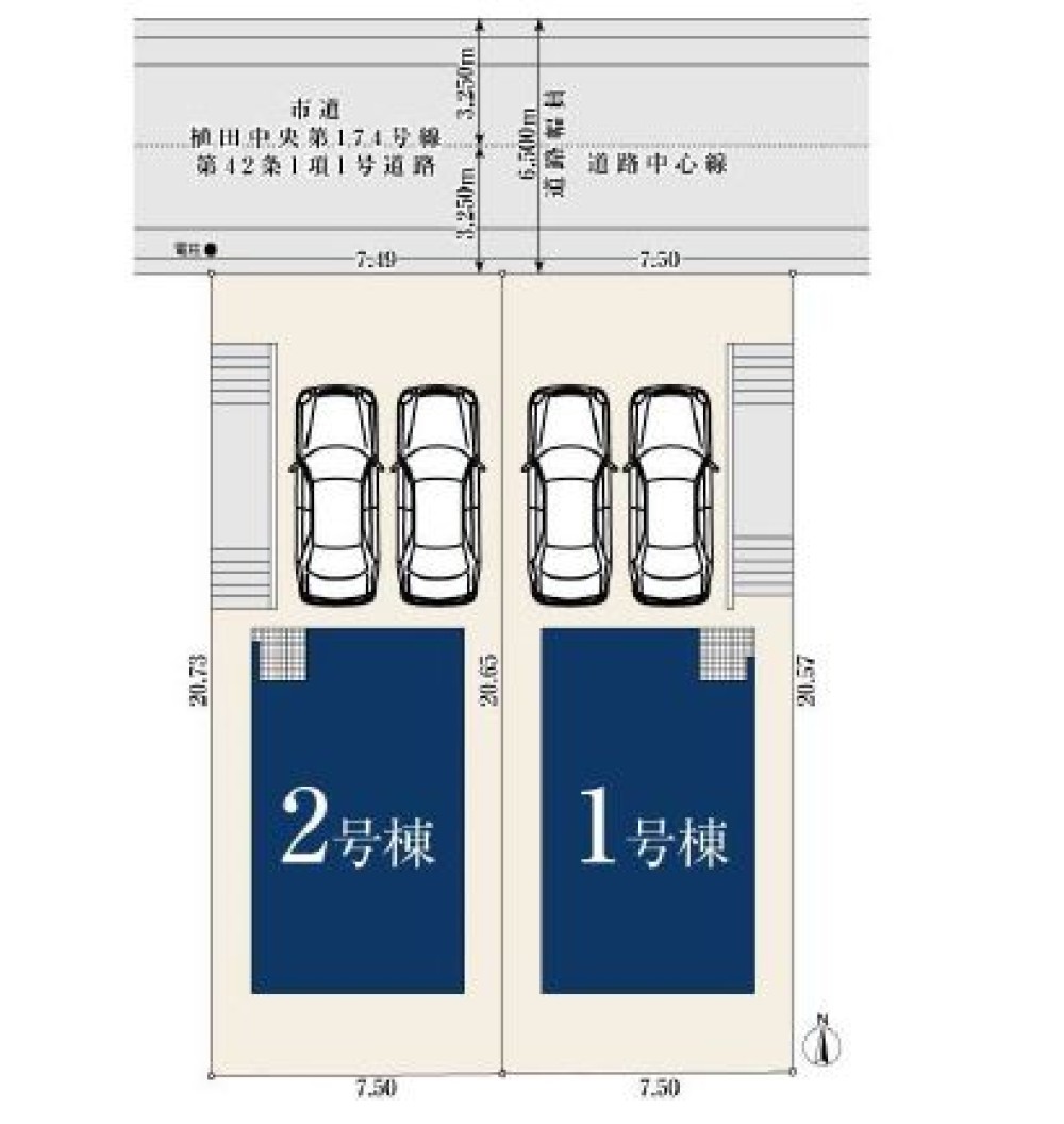 住環境施設充実！