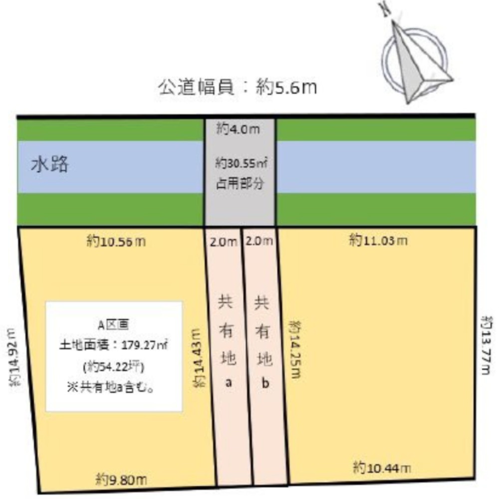 安城市横山町大山田中　全2区画　A区画 画像1