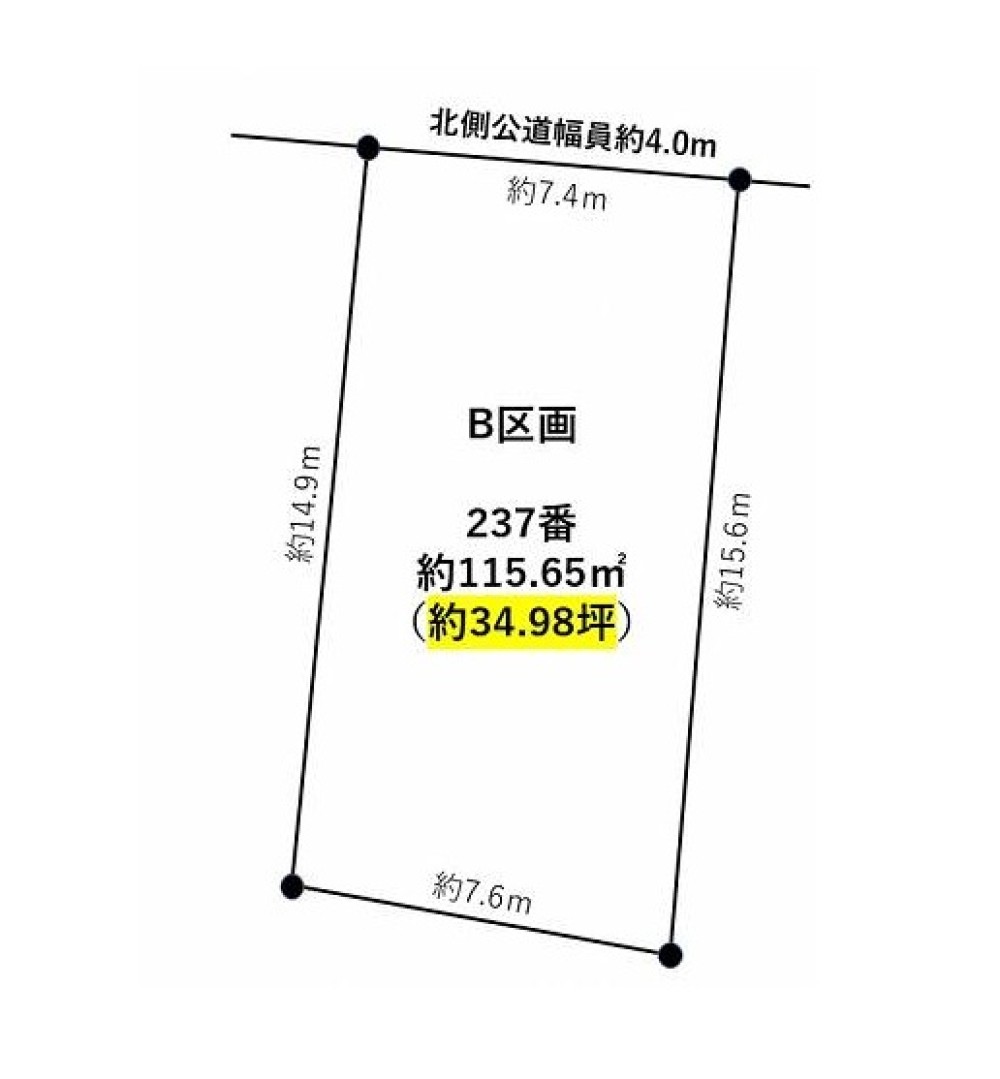 名古屋市中村区八社一丁目　B区画 画像1