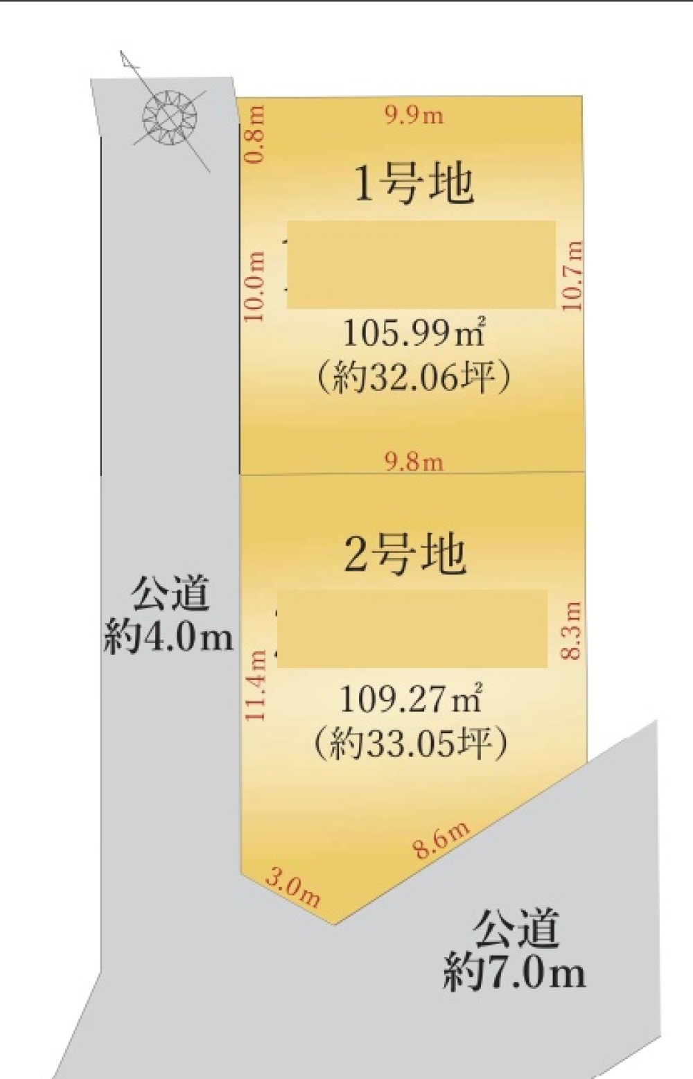 小牧市常普請1期　全2区画　1号地 画像1