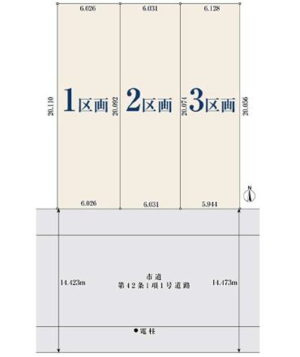名古屋市南区外山　全3区画　1区画 画像1