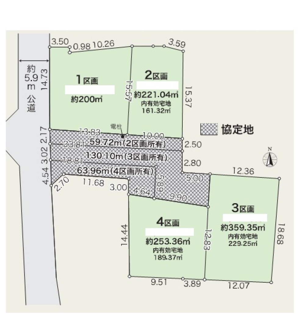 あま市方領　2期　全4区画　1区画 画像1