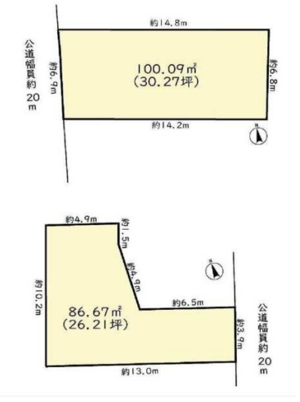 江南市布袋下山町 画像1