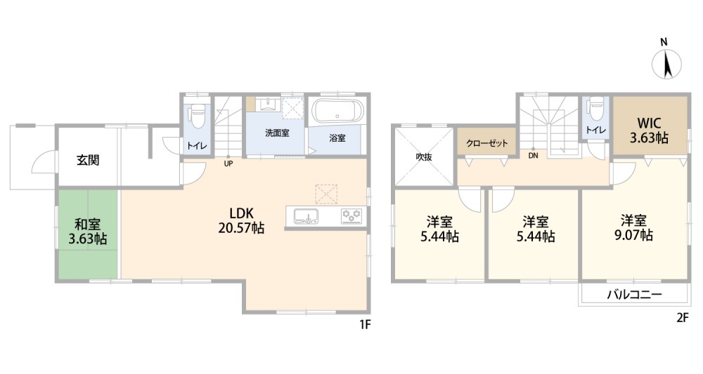 LDK広々20帖以上！WIC付きの2階建て◎