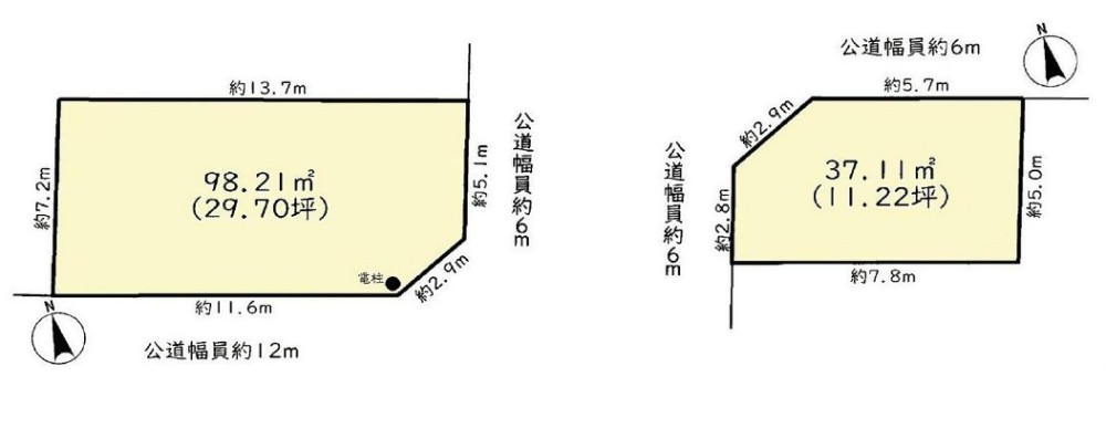江南市布袋下山町南／下山町東 画像1
