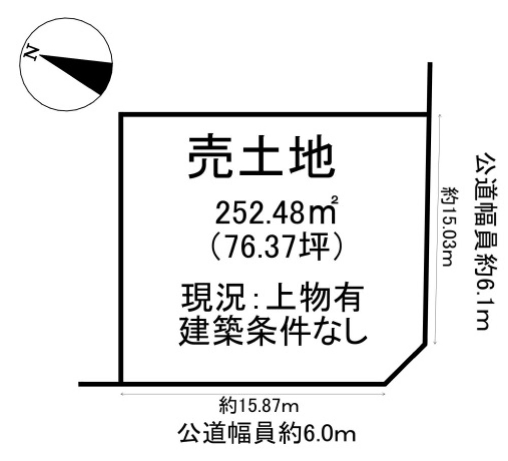 知多市八幡 画像1