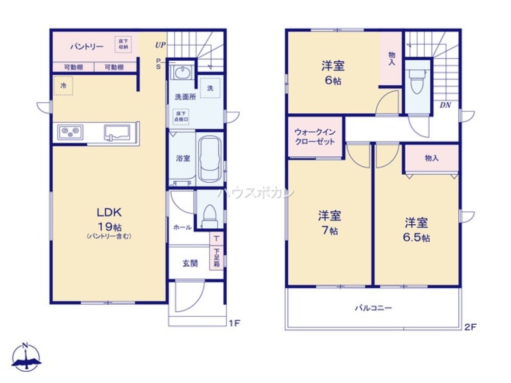 小牧市久保一色南二丁目　全2棟　A号棟 画像1