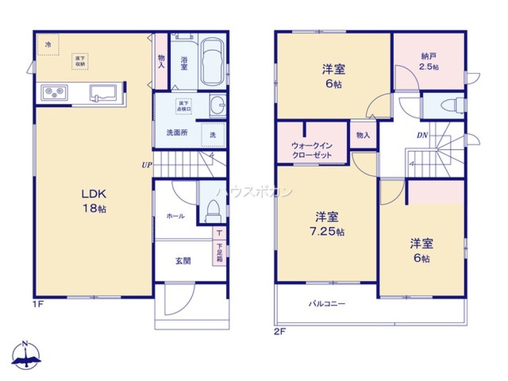 小牧市久保一色南二丁目　全2棟　B号棟 画像1