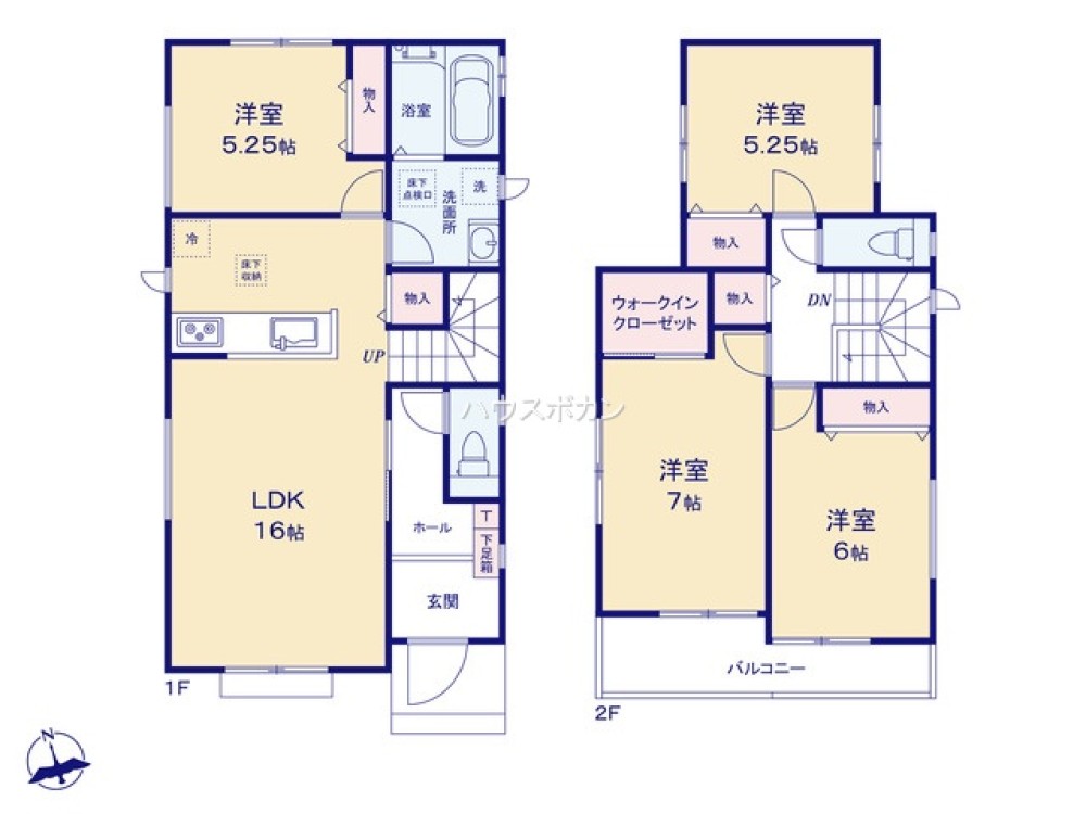 瀬戸市坊金町　全1棟　A号棟 画像2