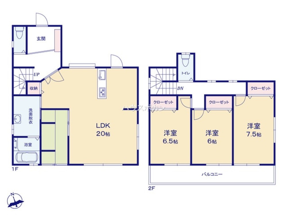 春日井市坂下町 画像1