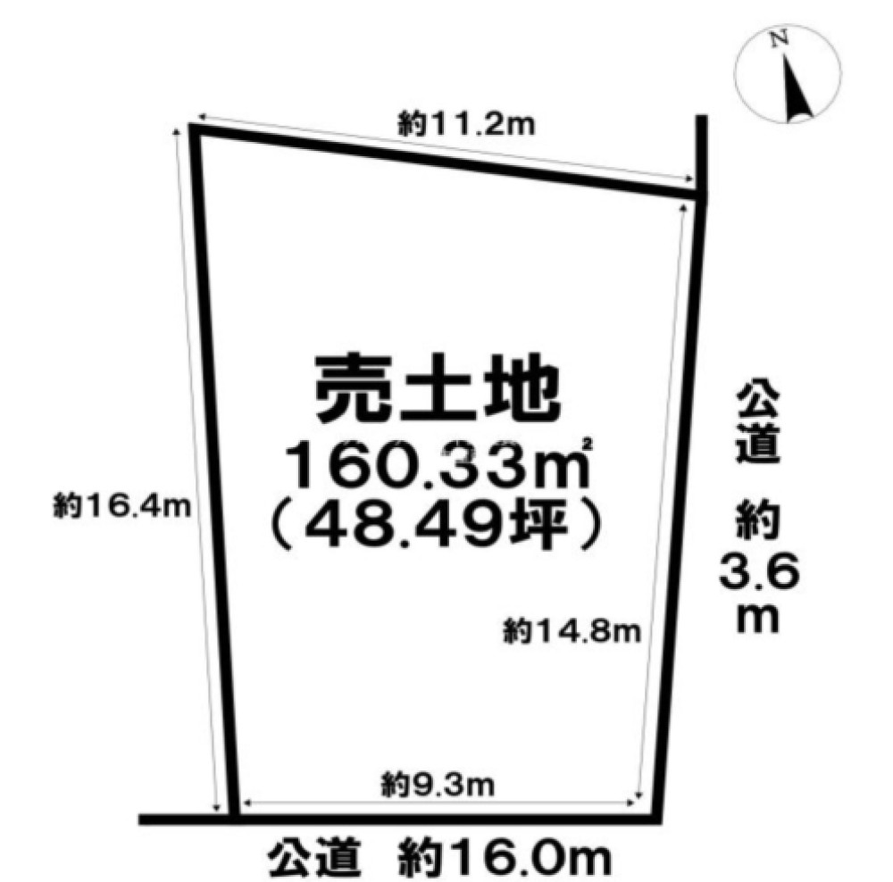 岡崎市大西町 画像1