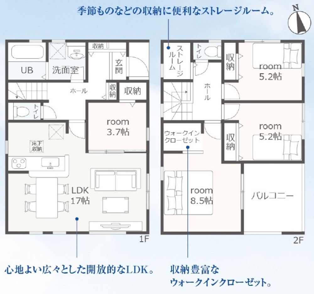 知立市弘法町　第2　全5棟　2号棟 画像2