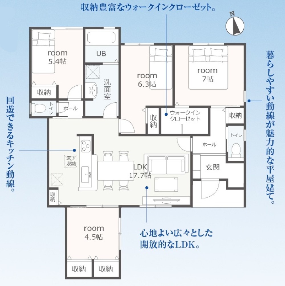 知立市弘法町　第2　全5棟　3号棟 画像2