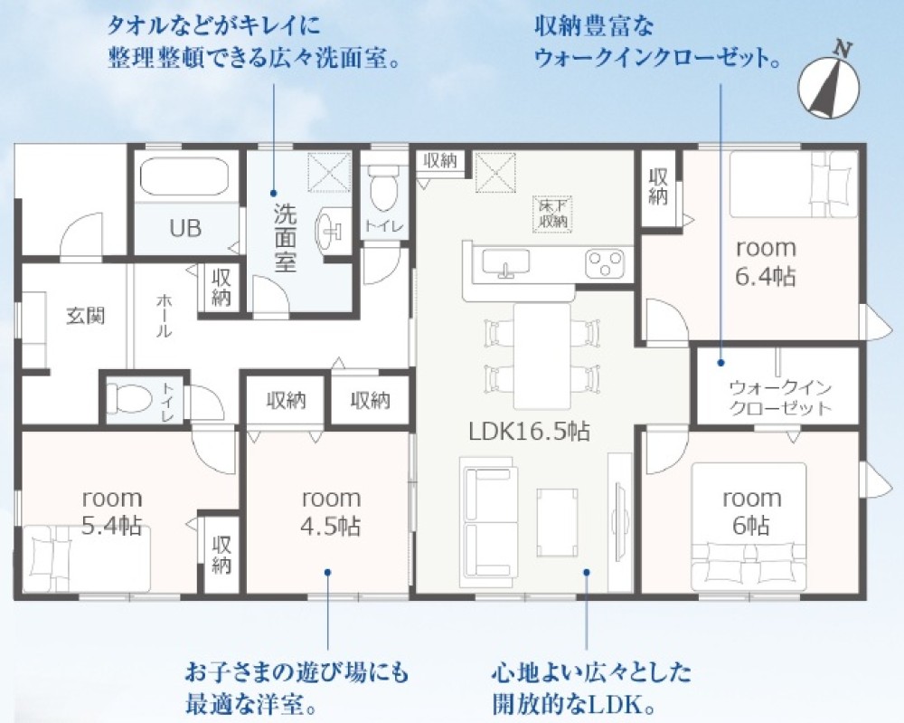 碧南市権現町　第5　全1棟 画像2