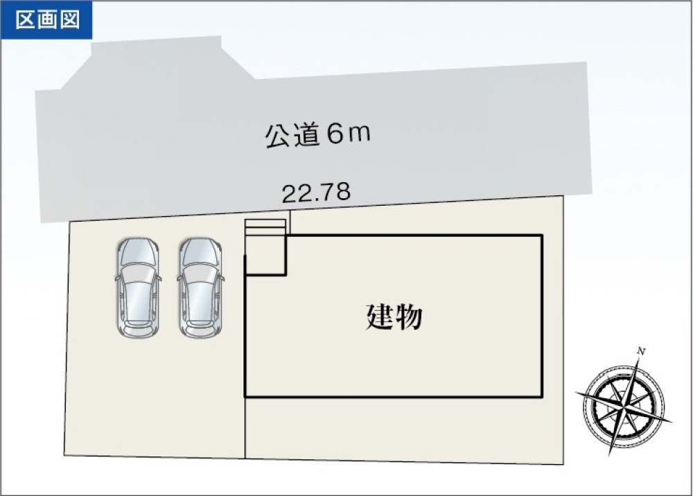 碧南市権現町　第5　全1棟 画像1