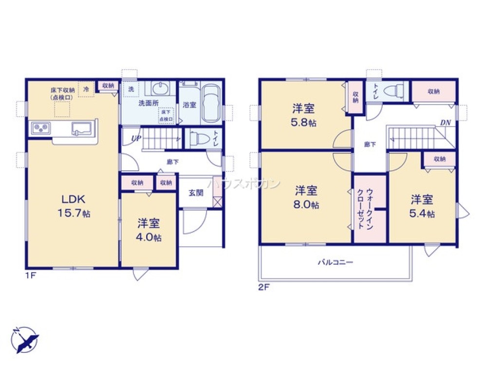 大府市半月町四丁目　第2　1号棟 画像2