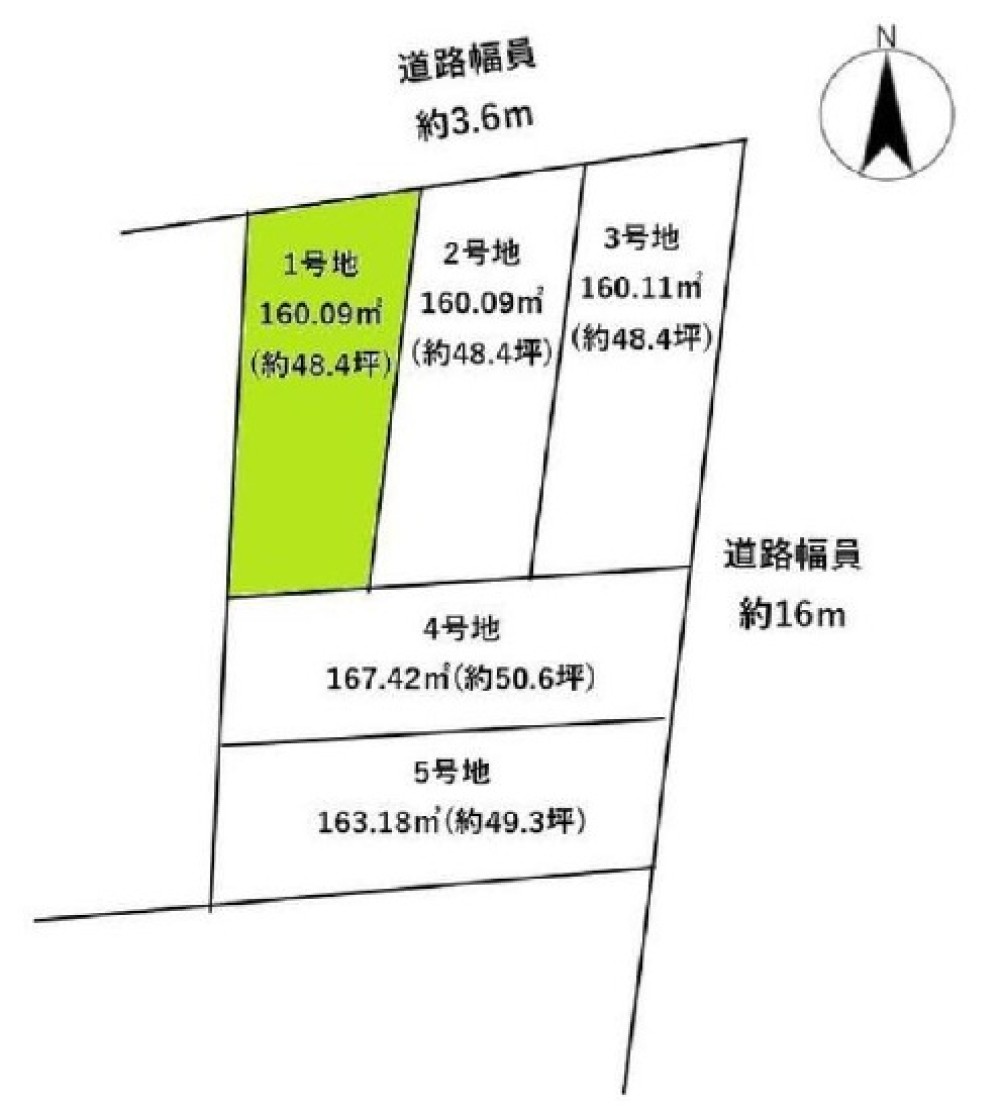 刈谷市東境町　全5区画　1号地 画像1