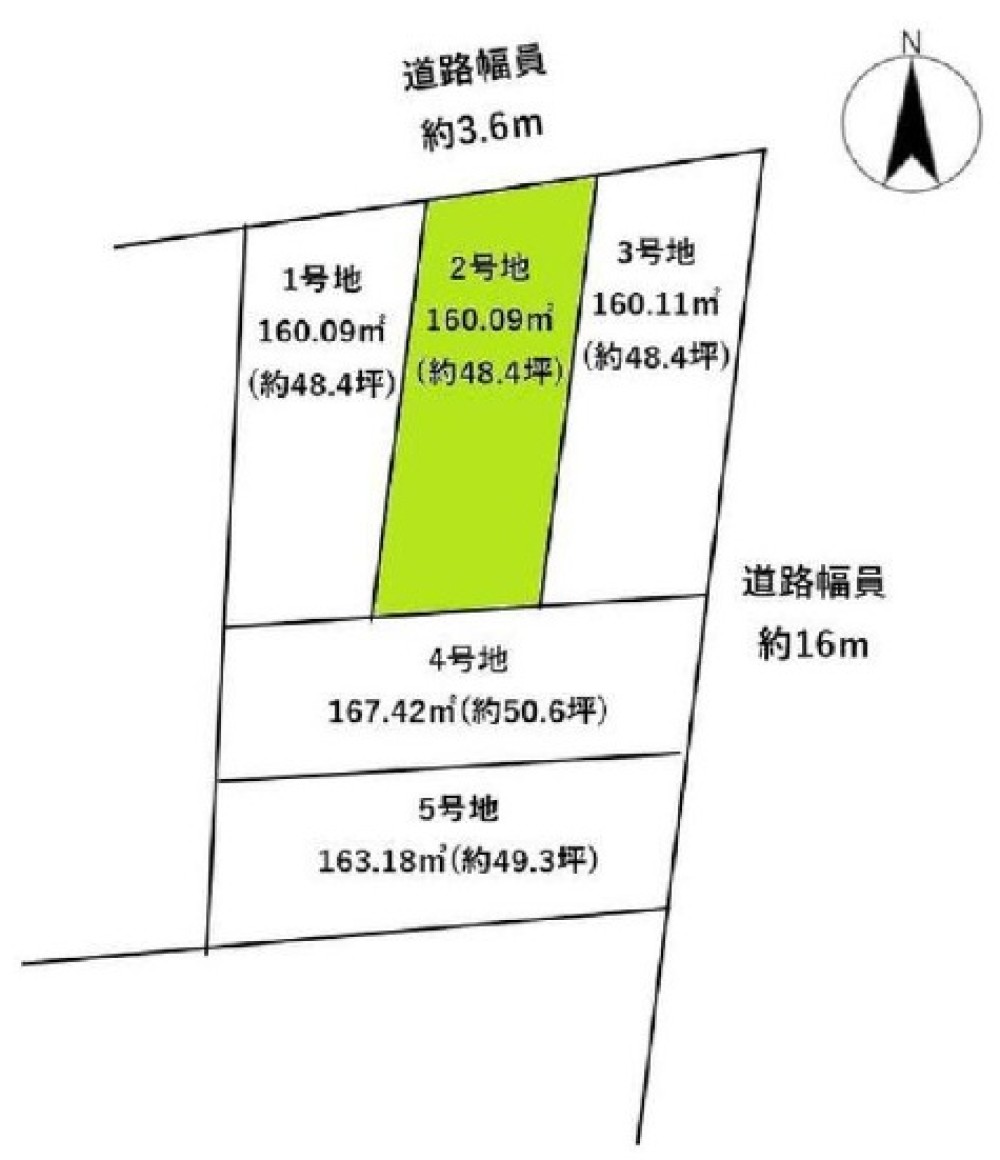 刈谷市東境町　全5区画　2号地 画像1