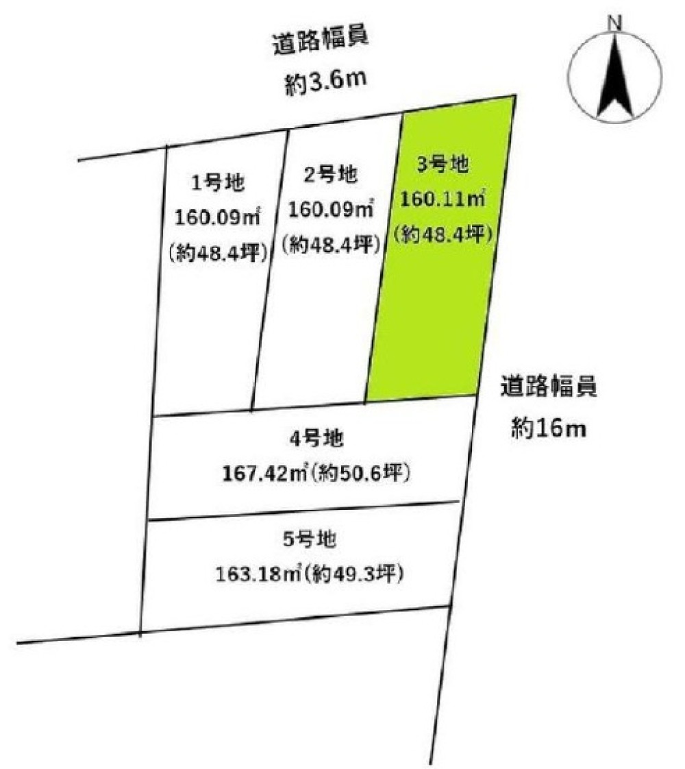 刈谷市東境町　全5区画　3号地 画像1