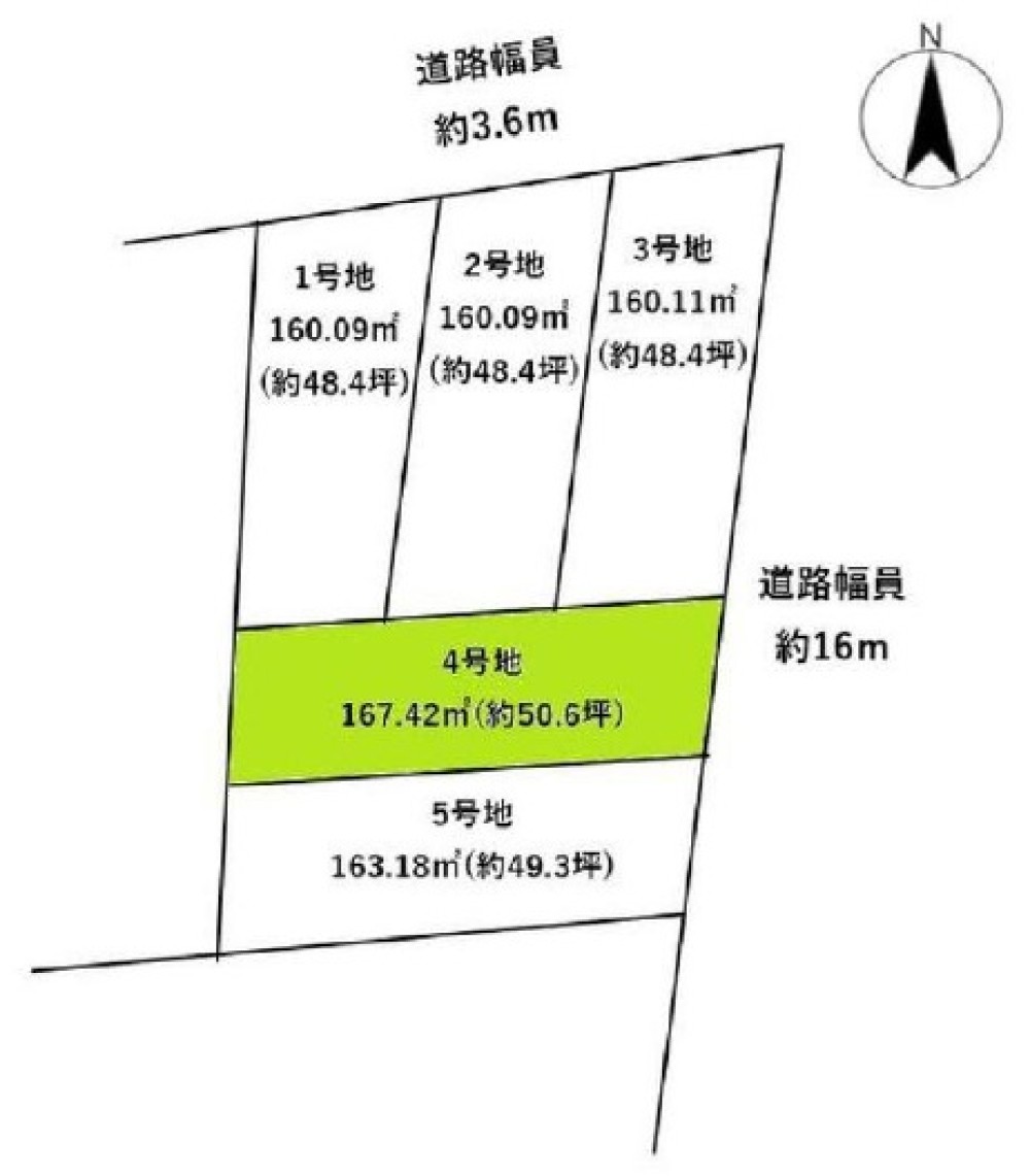 刈谷市東境町　全5区画　4号地 画像1
