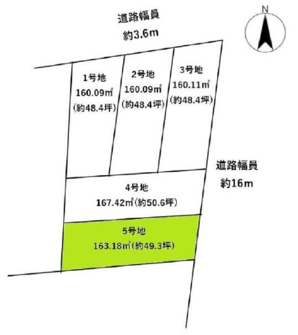 刈谷市東境町　全5区画　5号地 画像1