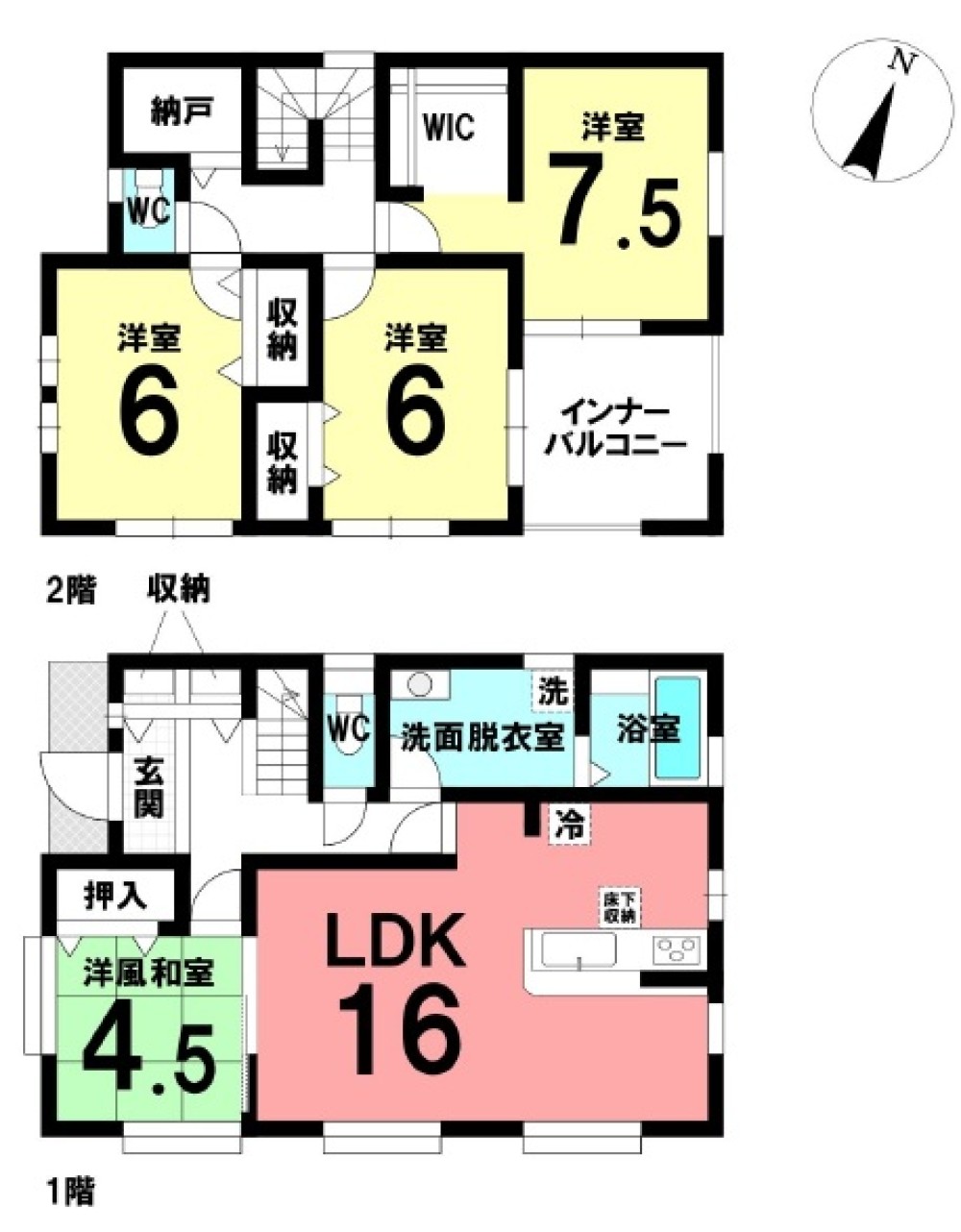 高浜市本郷町 画像1