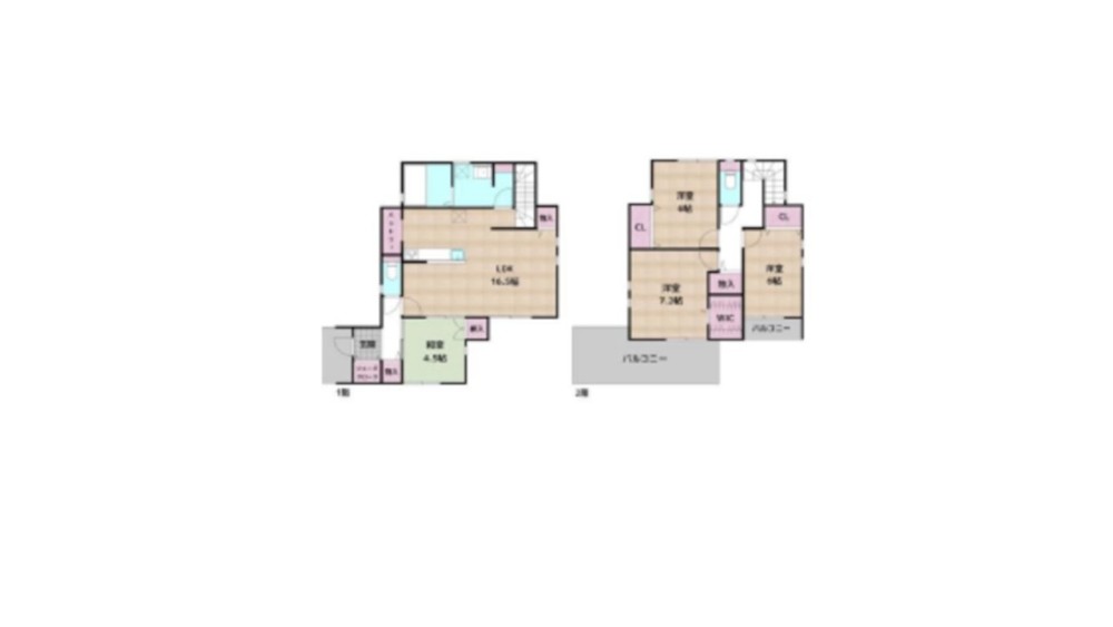 尾張旭市西大道町 画像1