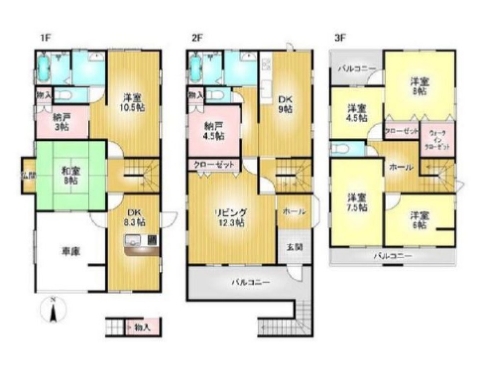 岡崎市井ノ口新町 画像1