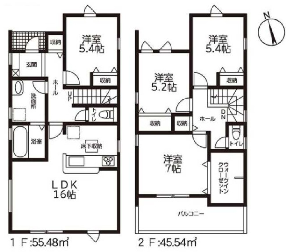 知立市来迎寺町　第2　全3棟　1号棟 画像2