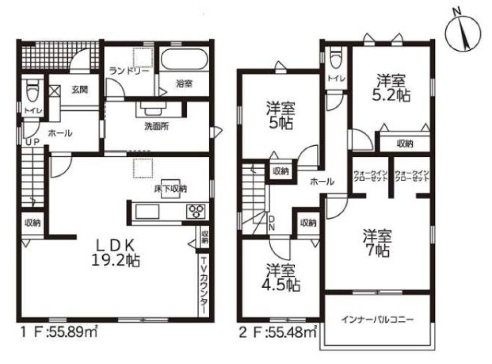 知立市来迎寺町　第2　全3棟　3号棟 画像2