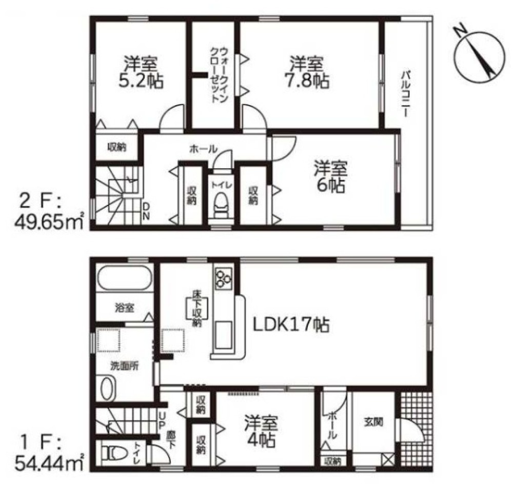 安城市赤松町　全4棟　1号棟 画像2