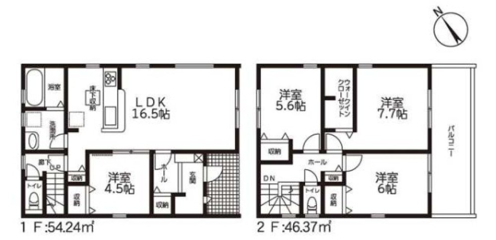 安城市赤松町　全4棟　3号棟 画像2