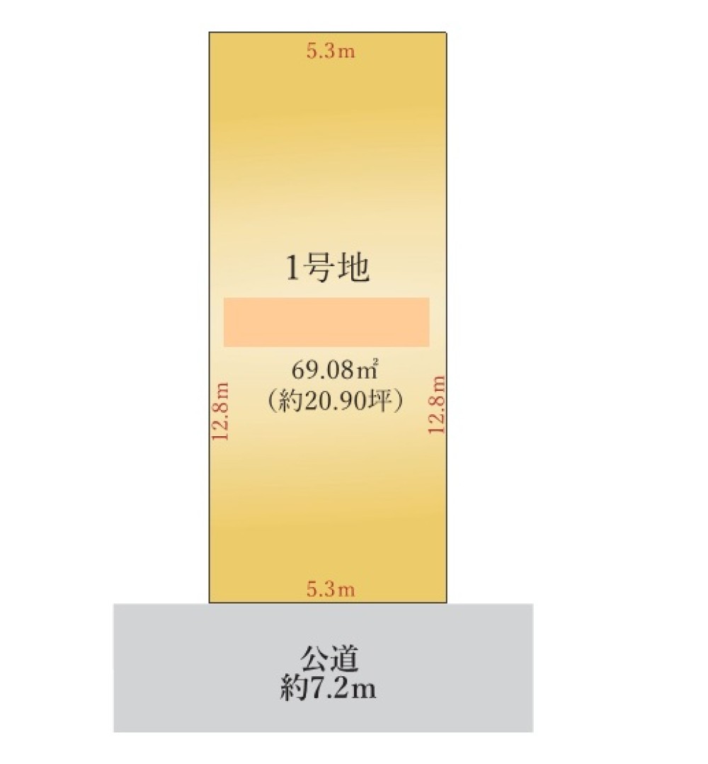 名古屋市南区若草町　1期　1号地 画像1