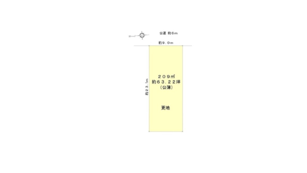 名古屋市名東区照が丘 画像1