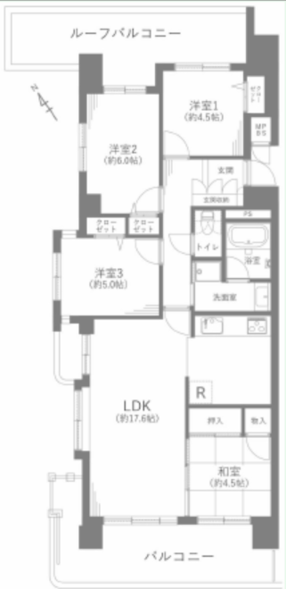 ライオンズマンション御林公園 画像1
