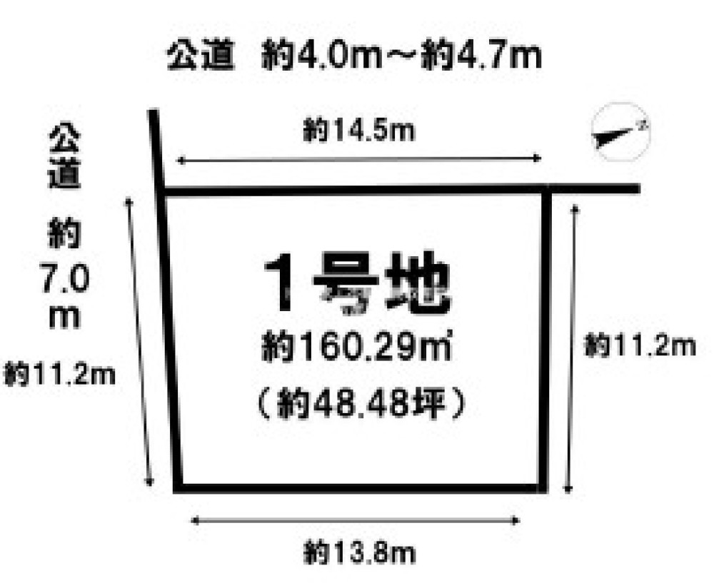 豊田市畝部東町　全10区画　1号地 画像1