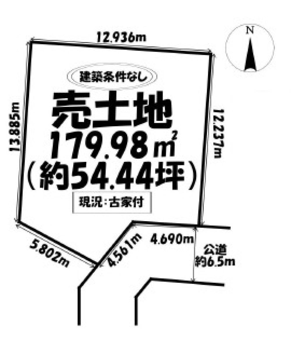 豊田市竹元町 画像1