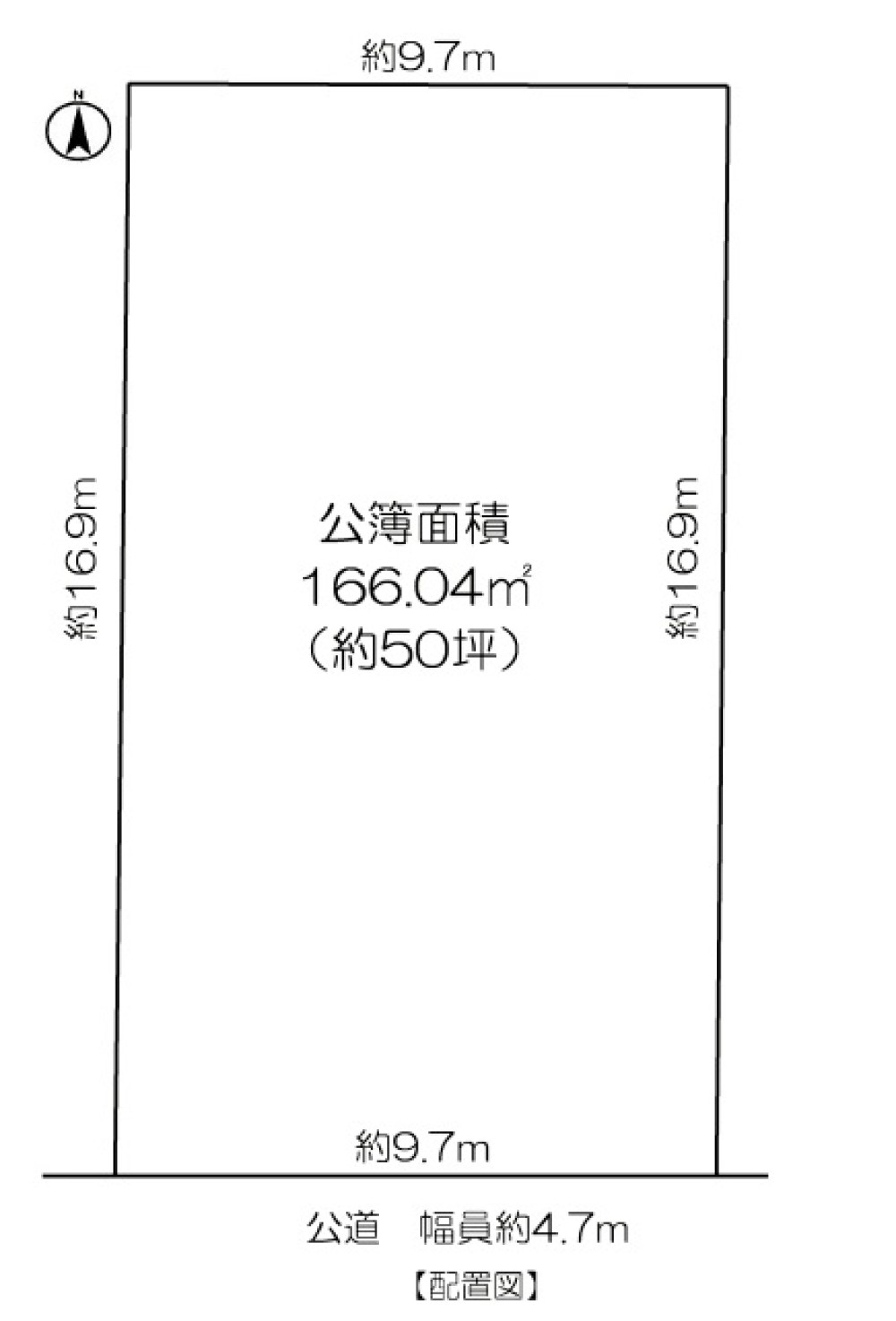 小牧市藤島二丁目 画像1