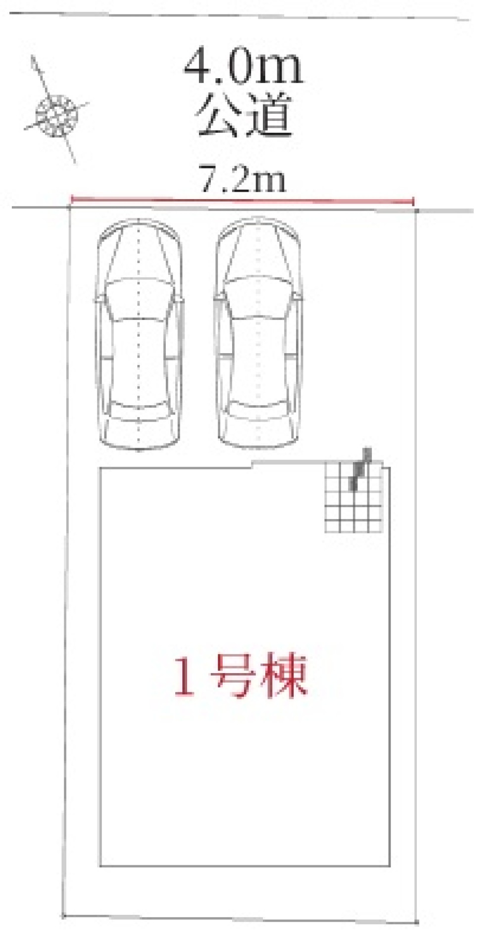 岐阜市加納　5期　全1棟 画像1