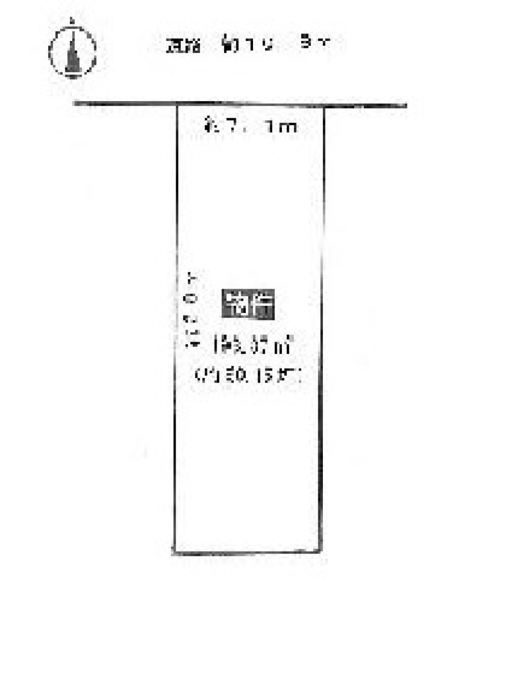 名古屋市中川区東中島町 画像1
